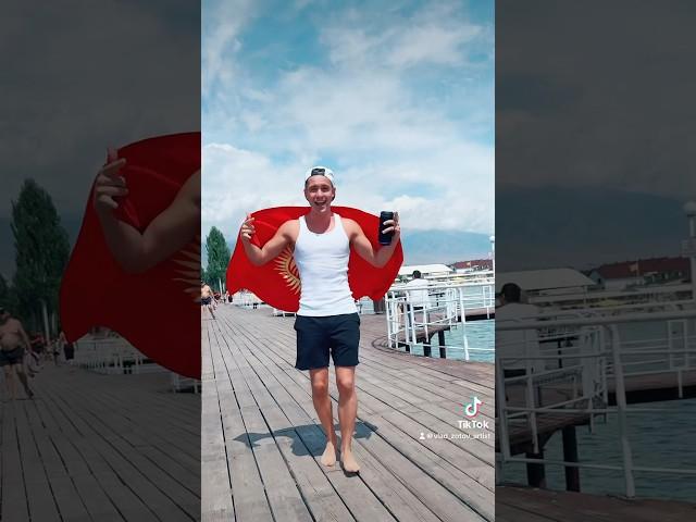 Салам Алейкум Влад Зотов #иссыкуль #бишкек #кыргызстан #россия #казахстан #реакция #юмор #foryou