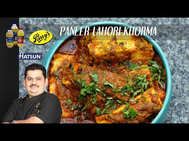 PANEER LAHORI KORMA | Sidedish | north Indian gravy for pulav, roti & chapathi | Chef Venkatesh Bhat