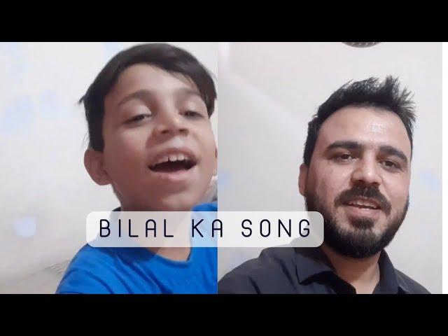 Bilal Second Vlog | Today Best vlog | Pakistan vlog | Sadam khan vlogs