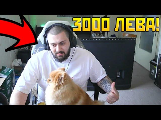 Купих ТЕЛЕВИЗОР за 3000 ЛЕВА БЕЗ ДА ИСКАМ!