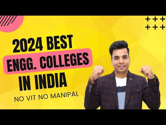 best private engineering colleges in India in 2024 | Top engineering colleges in India with low jee