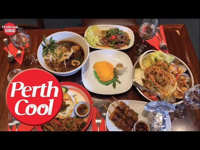 Perth Thailicious | PerthCool 012.