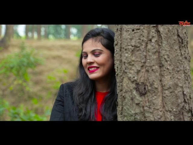 SARITA // NEW GARHWALI SONG//RAVI KRITHWAL & SEEMA PANGRIYAL//RUDRANSH ENTERTAINMENT