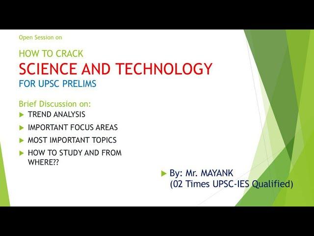 Approach to Science and Technology for UPSC Civil Services IAS Prelims Exam