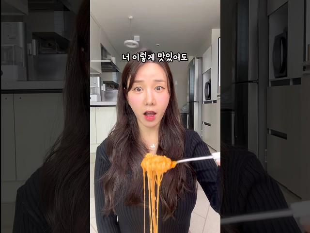 전직아이돌이 만드는 350칼로리 다이어트그라탕