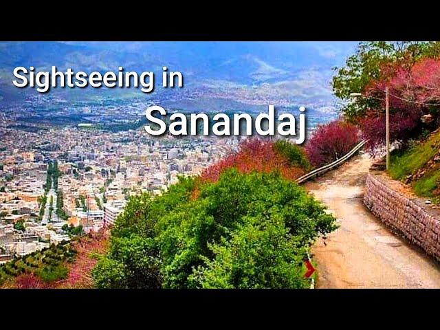 گشت و گذاری در خیابان‌های شهر سنندج، کردستان Excursion in the streets of Sanandaj, Kurdistan, IRAN