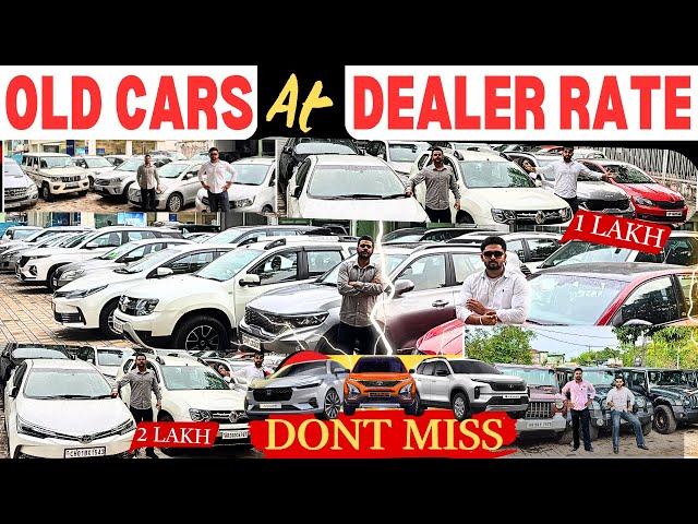Cheapest Second Hand Car In India, Used Car Buy On Loan, Chandigarh Car Market, Chandigarh Car Mandi