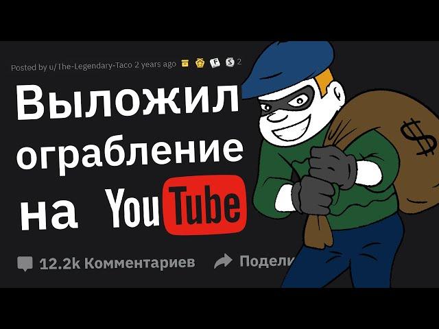 Адвокаты, Как Из-за Тупости Клиента Вы Проиграли Дело?