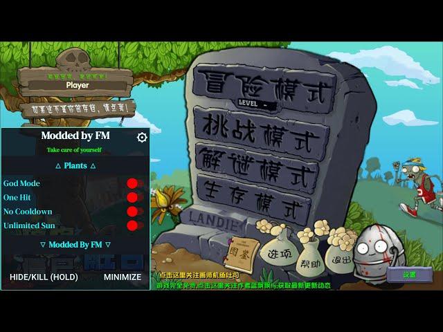 PLANTS vs ZOMBIES FUSION EDITION MOD MENU - V2.1.3