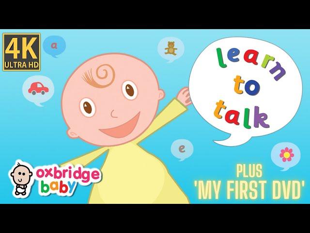 ‘Learn to Talk’ & ‘My First DVD’ in 4K – Timeless Fun For Your Little Ones!!!