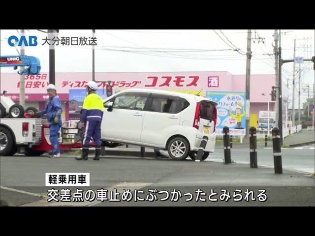 【大分】軽乗用車が衝突　女性が死亡