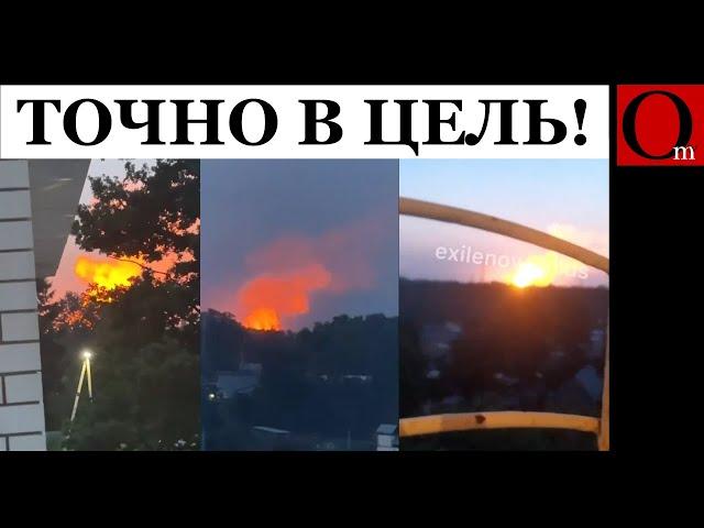 Roast in Kotovsk: Sanitary drones hit Tambov Gunpowder Plant