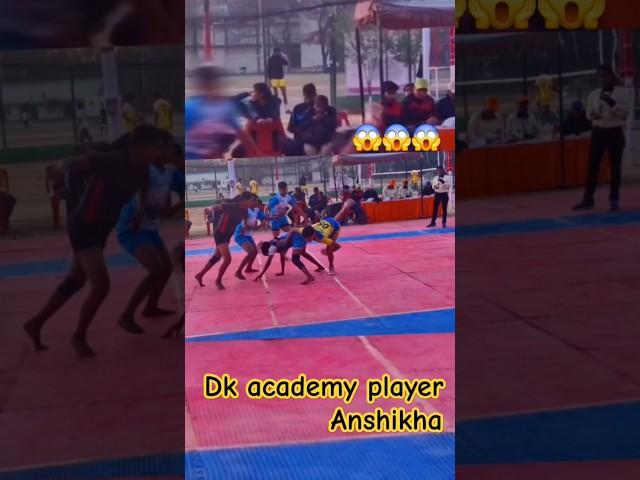 taikle name #trending #video #dk sports academy#ex #shorts #shortvideo #trending #vairalvideo