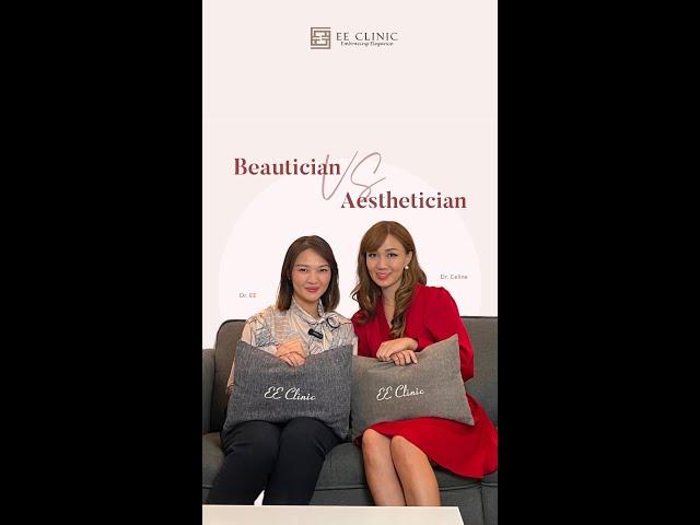  Unlock the secrets with Dr EE and Dr Celine: Unraveling the Beautician vs Aesthetician puzzle! 