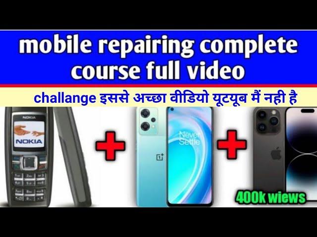 mobile repairing complete course full video! practical steps by steps