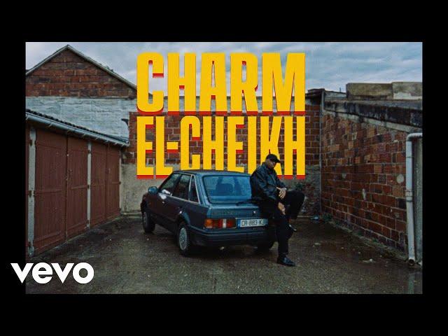 Prince Waly - Charm el-Cheikh (Clip officiel)