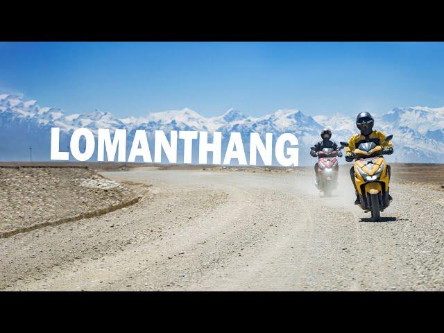 LOMANTHANG ON HONDA GRAZIA | UPPER MUSTANG | KORA LA BORDER 4660M