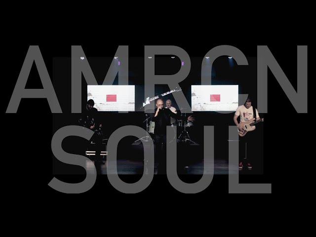 U2 CRONOS - AMERICAN SOUL