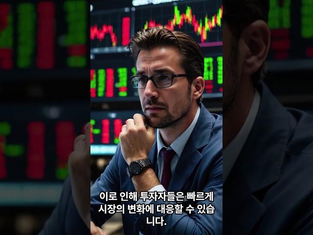 [네이버코인] 장외거래 (OTC) 장점 알아보기