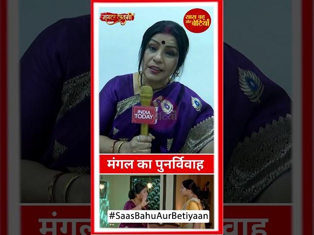 Mangal Lakshmi: Kapil's Mother Wants Mangal To Get Marry Her Son | SBB