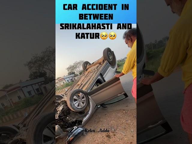 Accident in srikalahasti  #srikalahasti #skht #andrapradesh #apcm #srikalahastiupdates #accident