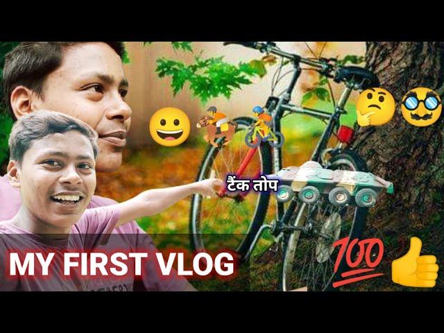 My First Vlog ||  Real Blogger Chandan || Daily vlog title ideas daily vlog india