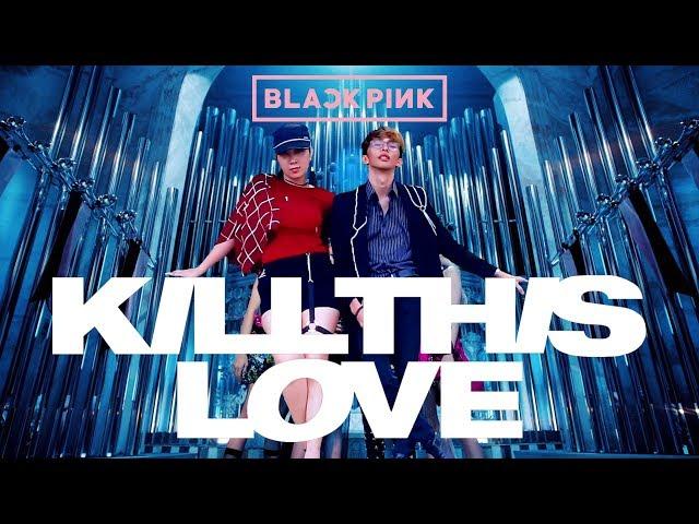 BLACKPINK_Kill This Love [DANCE COVER] by RICmedia | Iligan City, Philippines