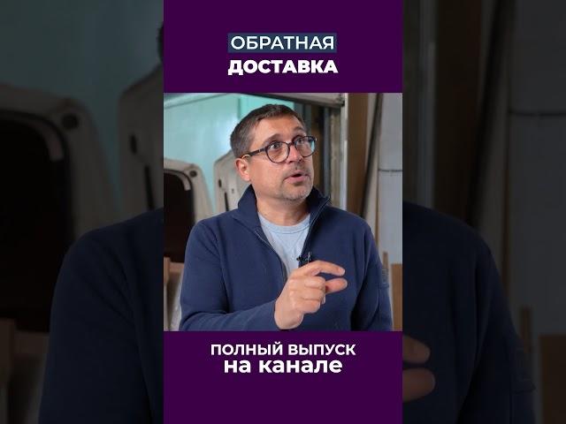 Мебельщикам вернули половину кухни!