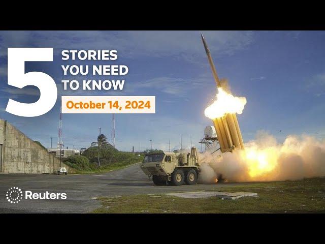 US to send anti-missile system and troops to Israel, Pentagon says - Five stories you need to know