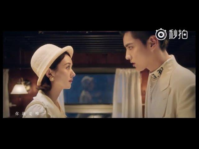 赵丽颖Liying Zhao＆吴亦凡Kris Wu  -《想你》正式版MV(高清)