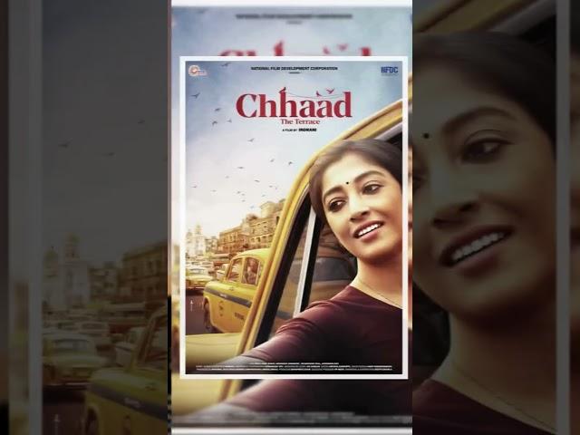 #nfdc #premieres at #iffi2024 #iffi #iffigoa  #shorts