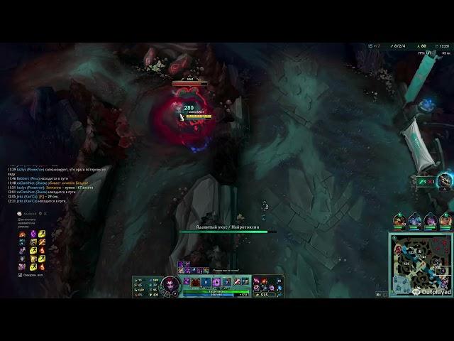 ELISE vs KARTHUS JNG | P1 EUW | SOLOWIN