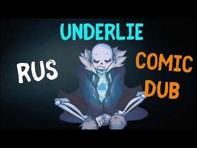 Undertale - Underlie Movie Rus (Undertale Comic Dub)