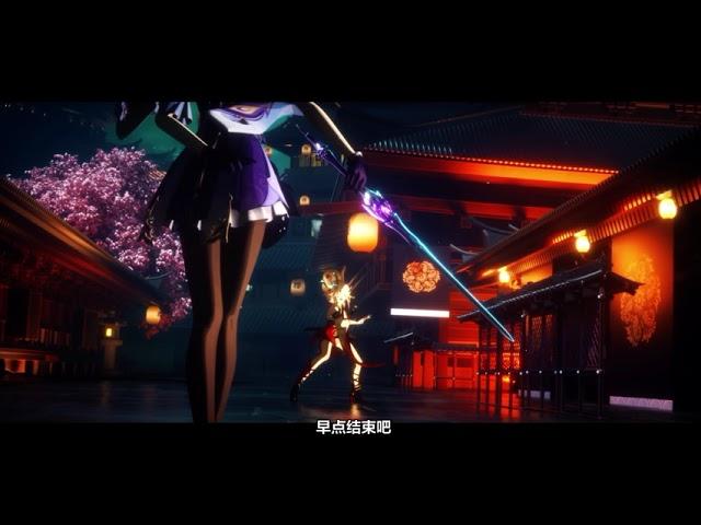 HONKAI IMPACT 3 - VER 4.9