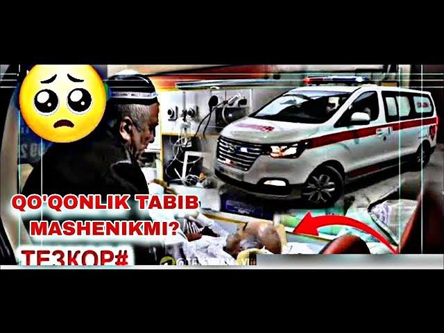 QO'QONLIK TABIB MASHENIKMI?IQBOLJON SOLIYEV #Uz_Fayz_Tv