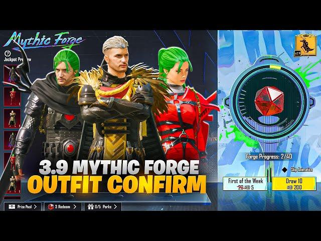 Next Mythic Forge Leaks - Next Mythic Forge Expected Skins - 3.9 Pubg Mythic Forge Update - Pubg
