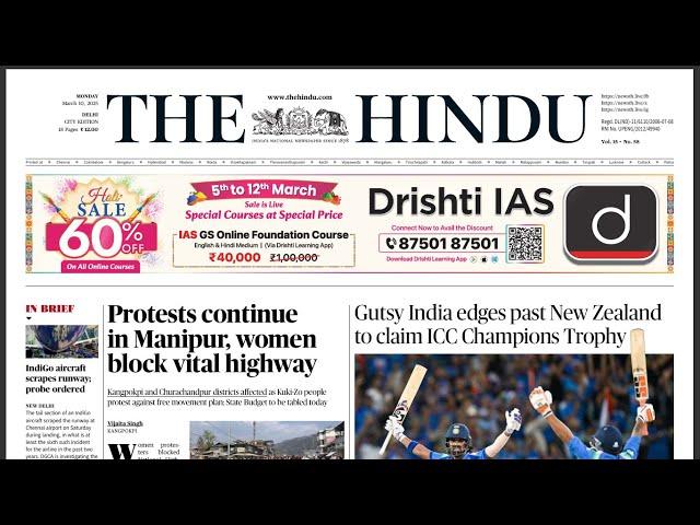 10 March 2025 | The Hindu Newspaper Analysis UPSC | The Hindu Today | The Hindu editorial UPSC