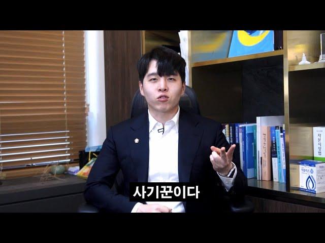 서울대 출신 변호사가 주장하는 사법고시 VS 로스쿨