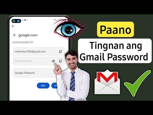 Paano Malaman o Makita ang Nakalimutan na Email at Password sa Google Account (2025)