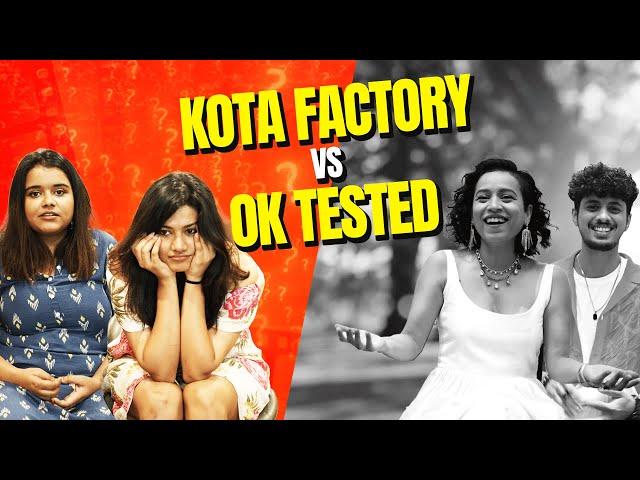 Science Students Vs Kota Factory Cast | Ok Tested