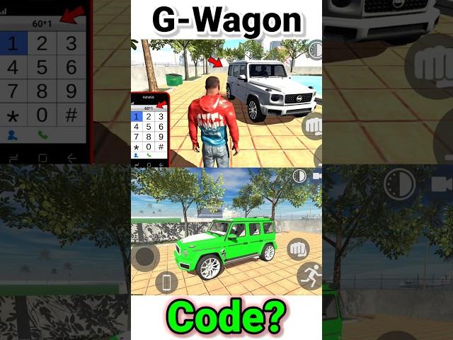 G-Wagon Car Cheat Code in Indian Bike Driving 3D Game l New Update Indian Bikes Driving 3D #shorts