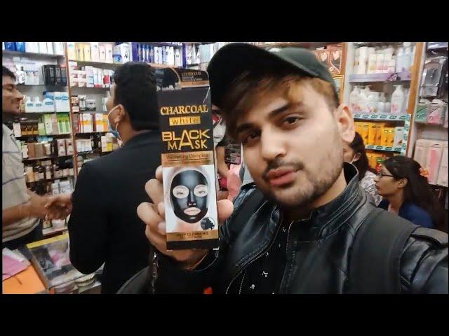 Wholesale Rate For Grooming Beauty Product At New Road || Charcoal Facial Mask || Vlog #8