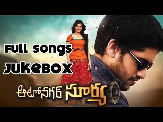 Autonagar Surya Movie || Full Songs Jukebox || Naga Chaitanya, Samantha