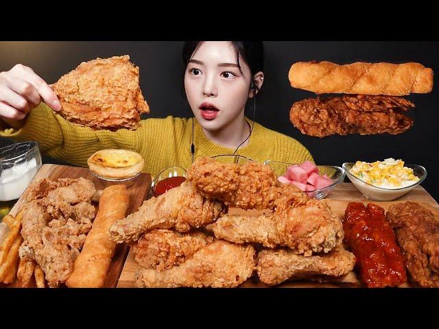 SUB)KFC Hot Crispy Chicken with Beer Mukbang Asmr! Sweet Chili Chicken, Soy Sauce Chicken, Egg Tart