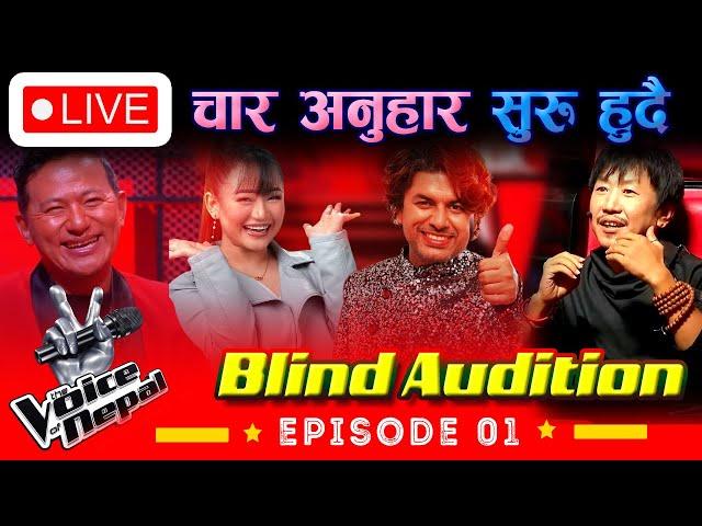 The Voice of Nepal Season -06 | Blind Audition Update -2024