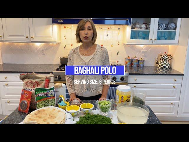 How to Make Baghali Polo- Persian Fava Bean and Dill Specialty Rice