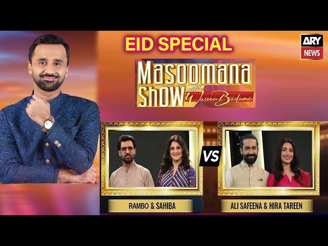 Masoomana Show with Waseem Badami | Eid al-Adha Special | 8th June 2025
