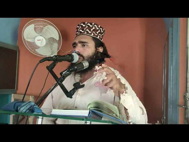 khutba e jumma tui mubarak qari awais mushtaq muhammad sallahu aliaihi wasallam ki sahan mein byan