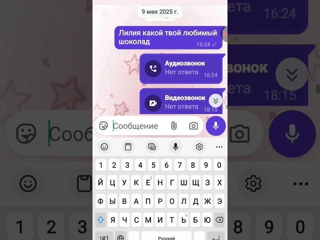 она умерла? #song #music #lyrics #rek #kamin #sad #футаж #любовьмузыка #rрусть #roblox
