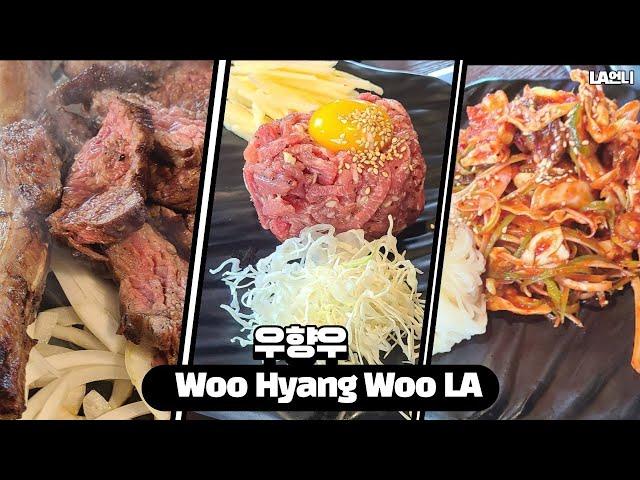 LA K town Woo Hyang Woo 우향우 / 엘에이 맛집 투어 Ep.5 / Concerto Bakery/ 맛집추천 시리즈